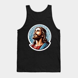 Psalm 118:24 This Is The Day The Lord Has Made Tank Top